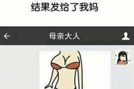 西盟小三调查